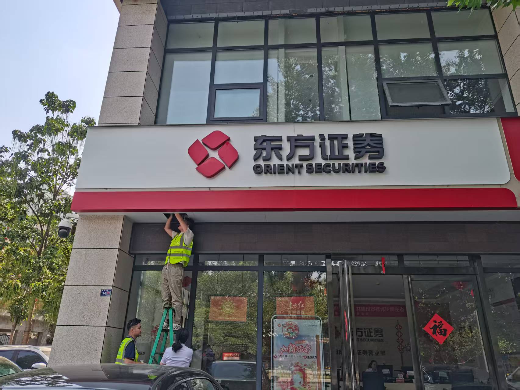 夏日將至，高溫暴雨臺(tái)風(fēng)天的房屋檢測(cè)要點(diǎn)