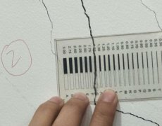 房屋出現(xiàn)裂縫怎么辦？房屋墻體裂縫怎么加固？
