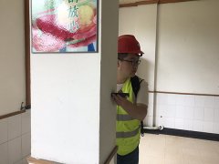 上海自建房屋完損狀況檢測與評(píng)定